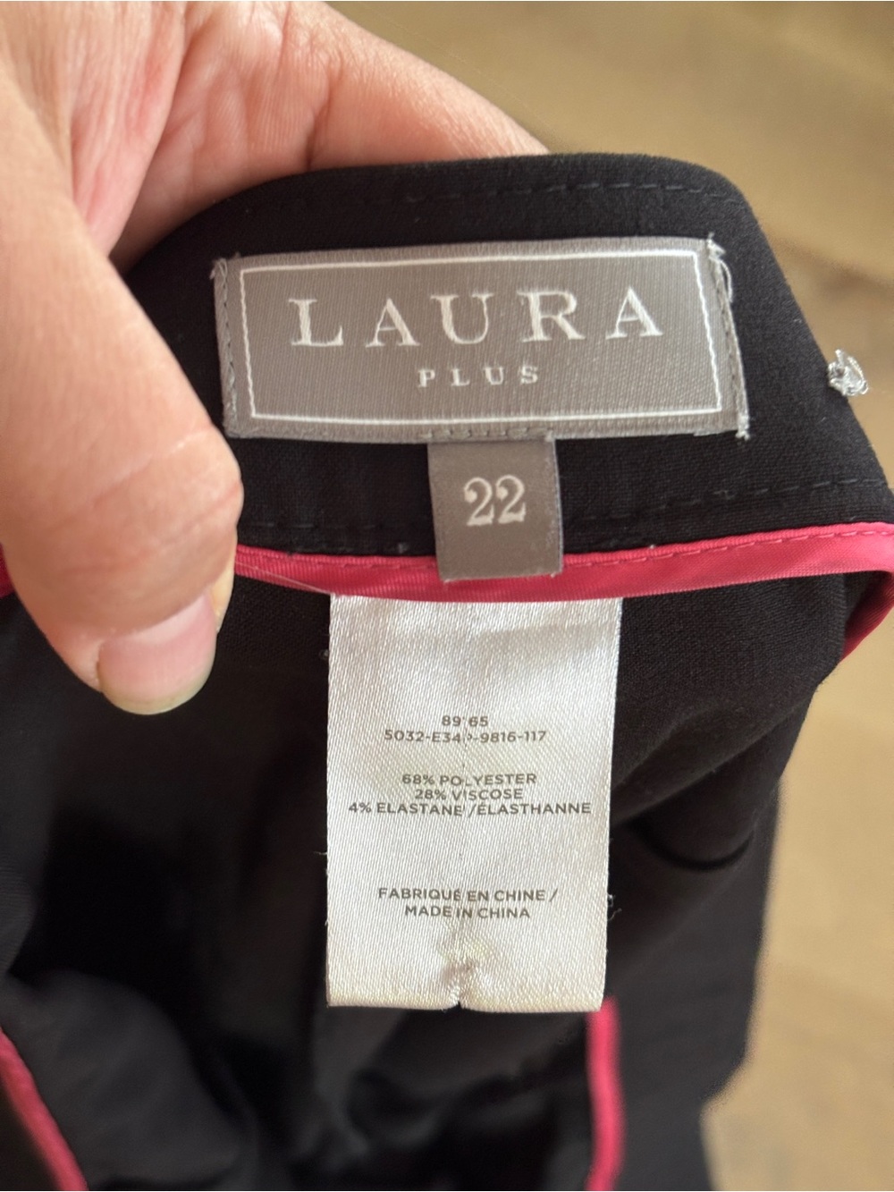 Black Women Dress Pants - Picture 2 of 4